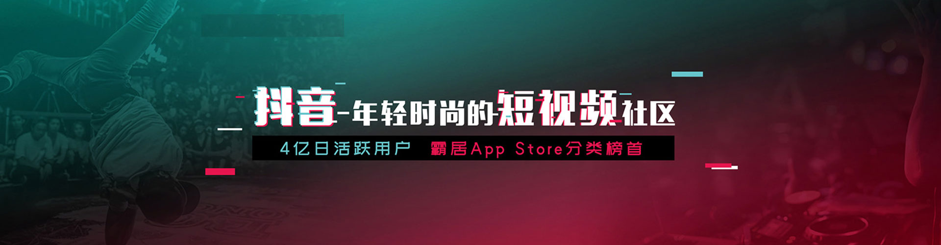 萧山sem主管