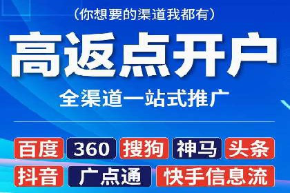 微博信息流内容创作案例解析